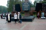 Молебен у памятника Героям Отечества - увеличить