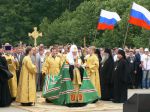 Приезд Святейшего Патриарха Кирилла на праздник трех славянских народов "Три сестры" - увеличить