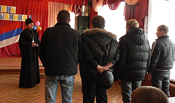 Увеличить изображение