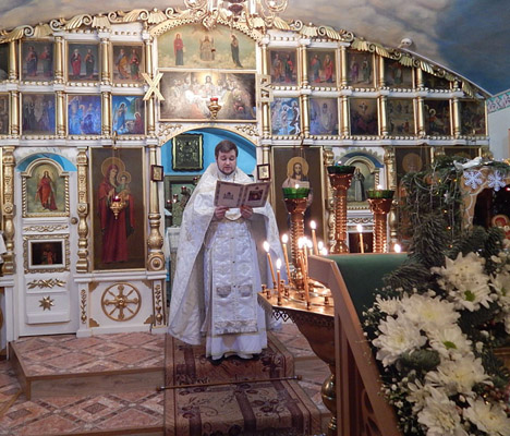 Увеличить изображение