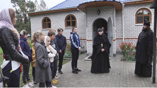 Увеличить изображение