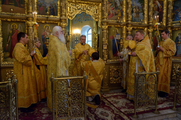 Увеличить изображение