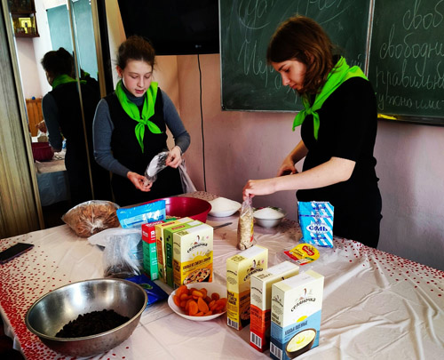 Увеличить изображение