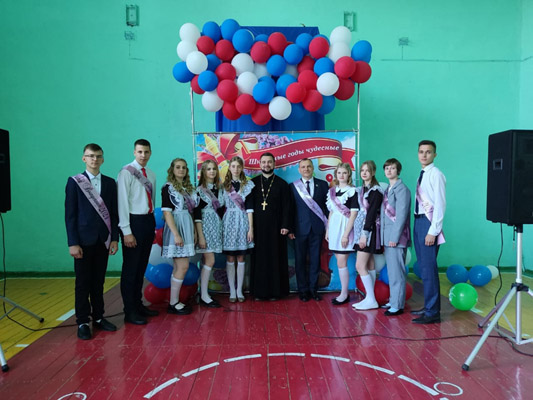 Увеличить изображение