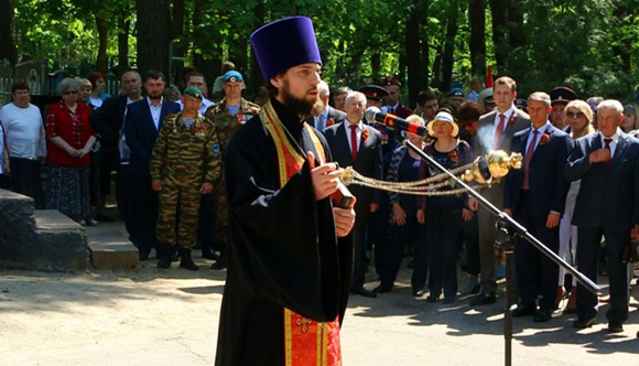 Увеличить изображение