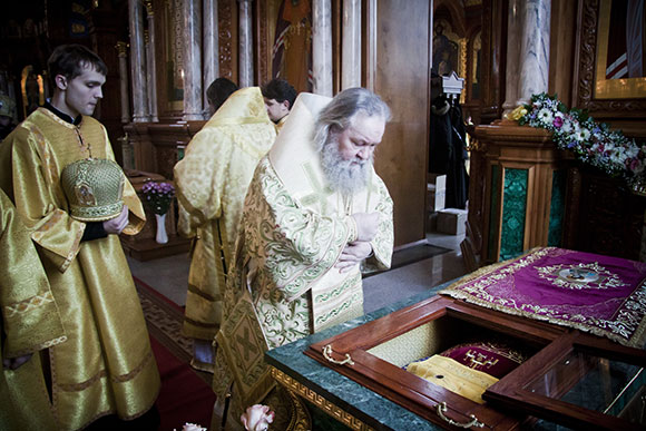 Увеличить изображение