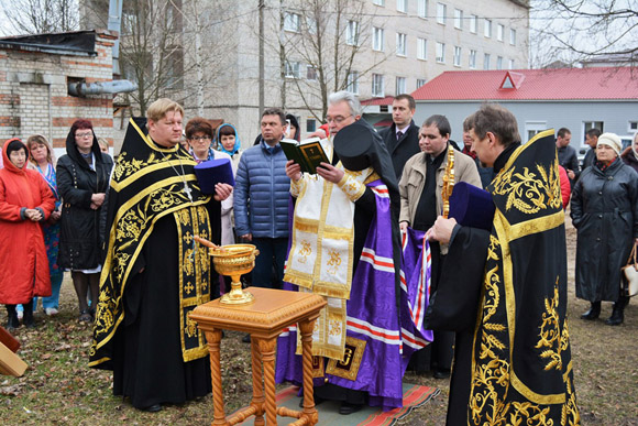 Увеличить изображение