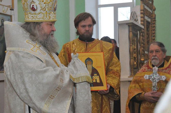 Увеличить изображение