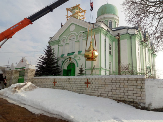 Увеличить изображение