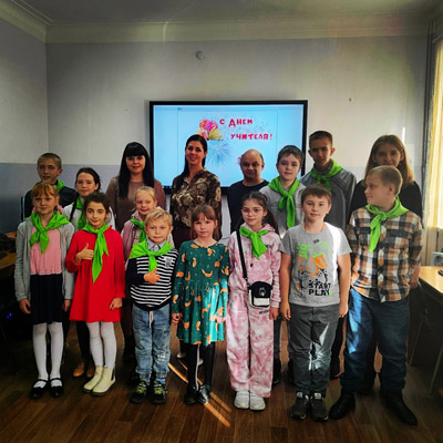 Увеличить изображение