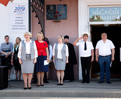 Увеличить изображение