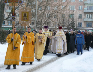 Увеличить изображение