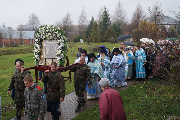 Увеличить изображение