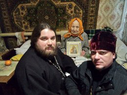 Увеличить изображение