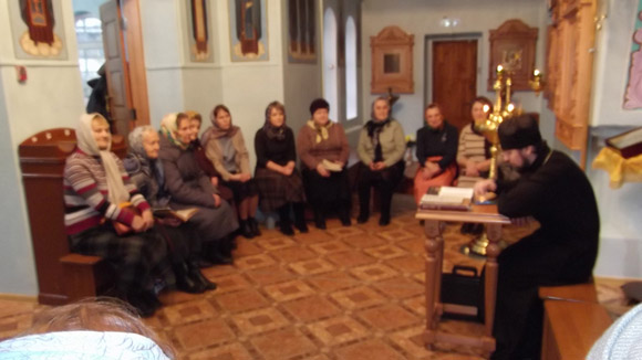 Увеличить изображение