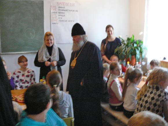 Увеличить изображение