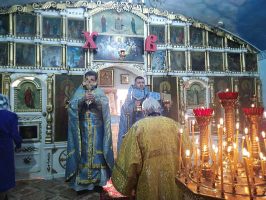 Увеличить изображение