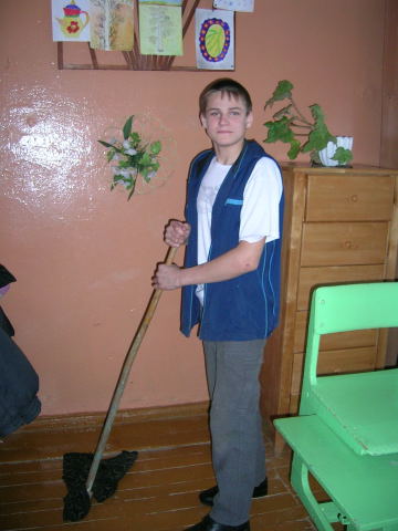 Увеличить изображение
