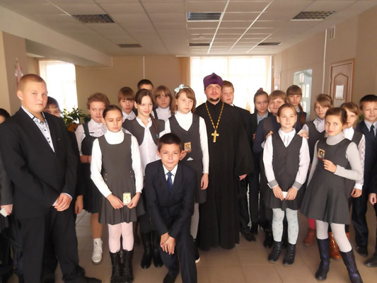 Увеличить изображение