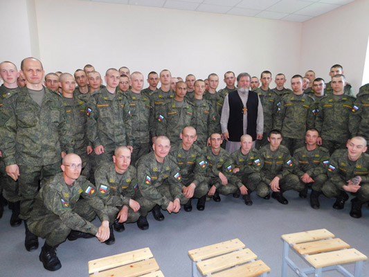 Увеличить изображение
