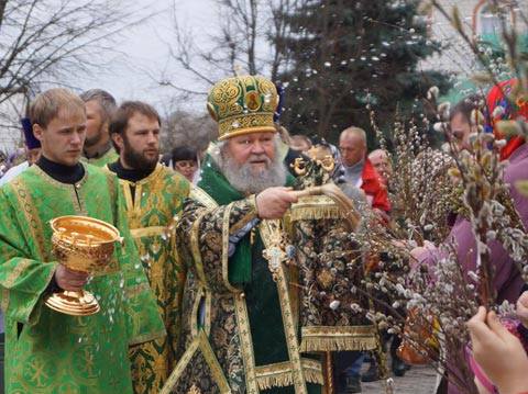 Увеличить изображение