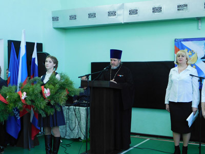 Увеличить изображение
