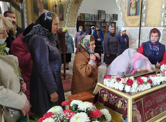 Увеличить изображение