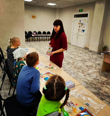 Увеличить изображение