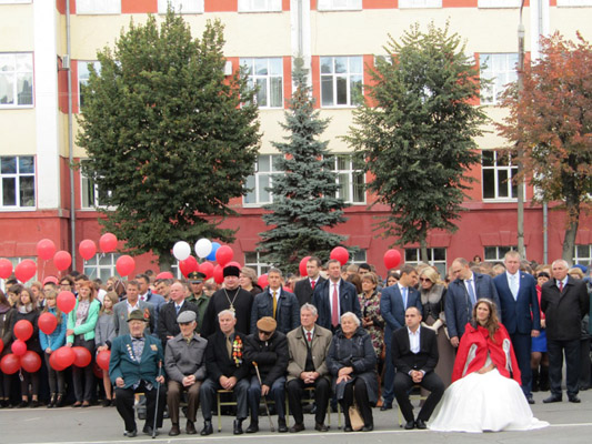 Увеличить изображение