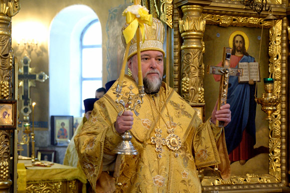 Увеличить изображение
