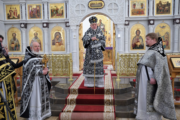 Увеличить изображение