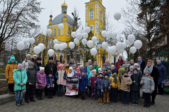 Увеличить изображение