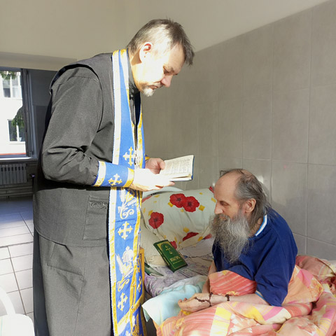 Увеличить изображение