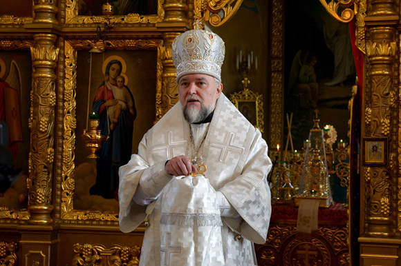 Увеличить изображение