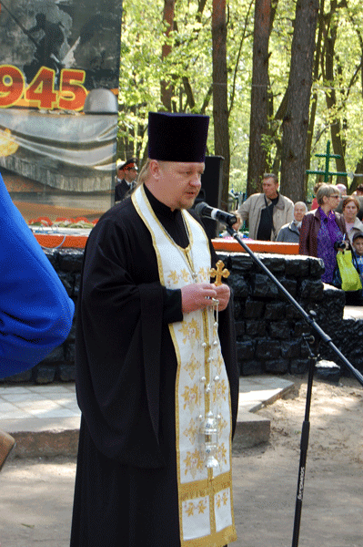 Увеличить изображение