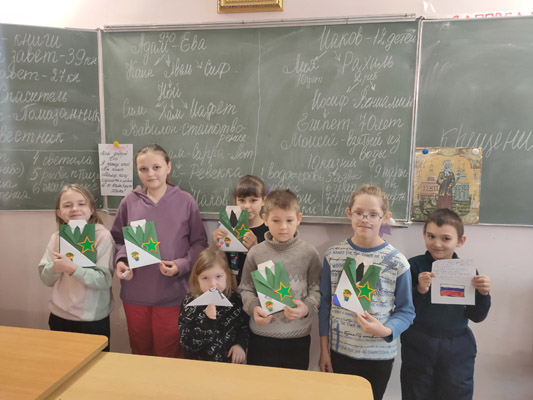 Увеличить изображение