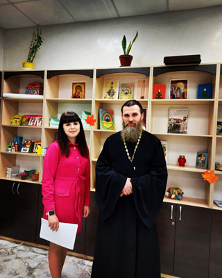 Увеличить изображение
