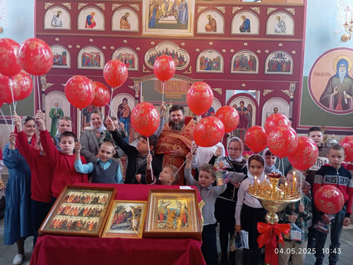Увеличить изображение