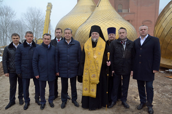 Увеличить изображение