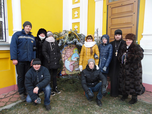 Увеличить изображение