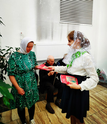 Увеличить изображение