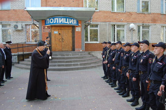 Увеличить изображение