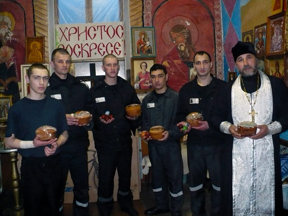 Увеличить изображение