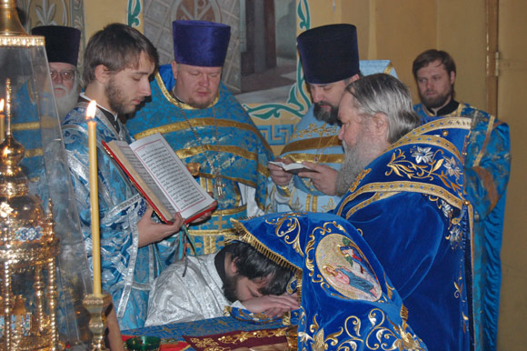 Увеличить изображение