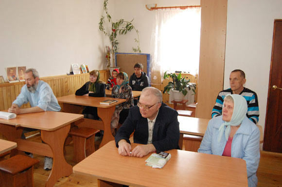 Увеличить изображение