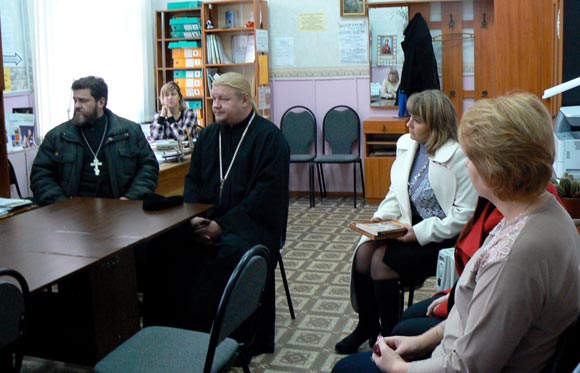 Увеличить изображение