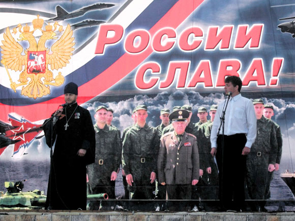 Увеличить изображение
