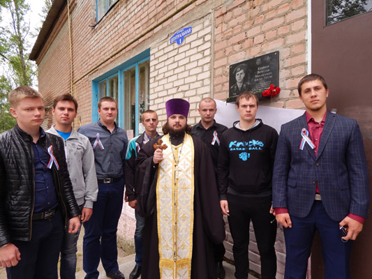 Увеличить изображение