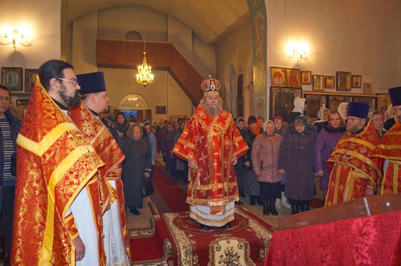 Увеличить изображение