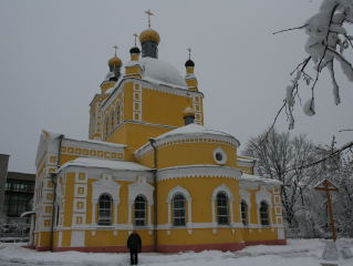 Увеличить изображение